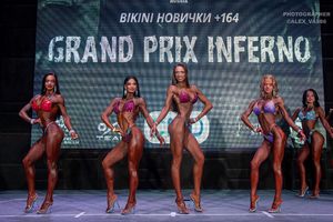 BIKINI НОВИЧКИ +164